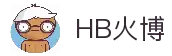 HB火博·(Home)